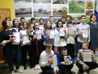 Олимпиада по профессионально-трудовому обучению