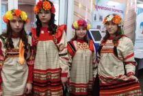 Городской фестиваль «Кузбасс многонациональный»